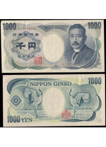 GIAPPONE 1000 Yen BB+ 1984-1990